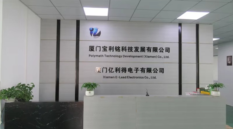 Porcellana Xiamen Eleader Electronics Co., Ltd. Profilo Aziendale
